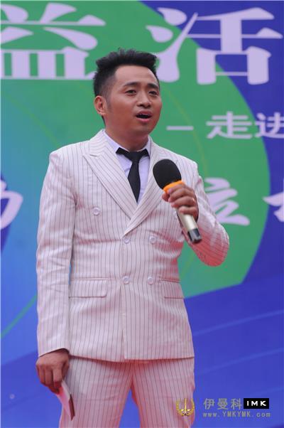 Singer Chen Qing photo. JPG